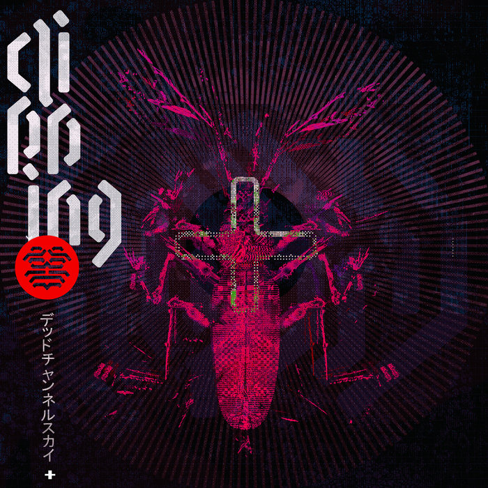 Recomendaciones Septiembre